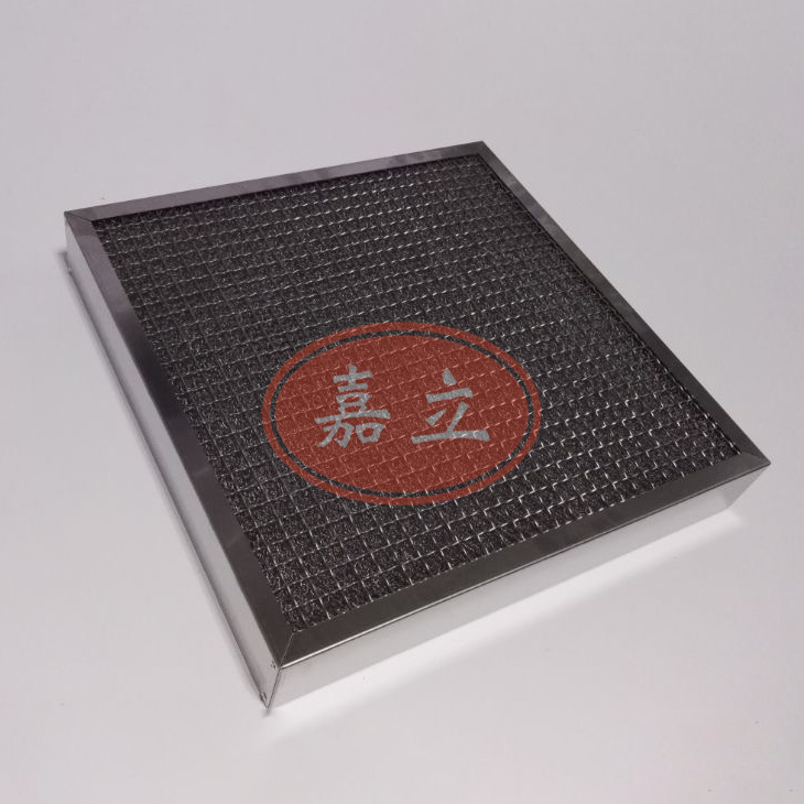 蒲江不锈钢油雾过滤器
